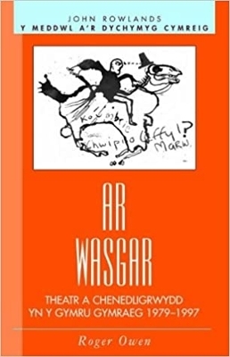 Book cover for Ar Wasgar