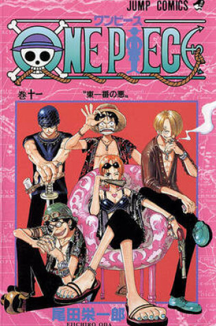 Cover of One Piece, Volume 11