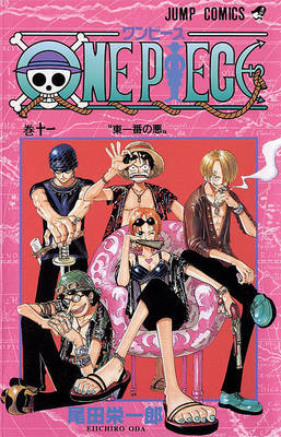 Cover of One Piece, Volume 11