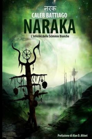 Cover of Naraka