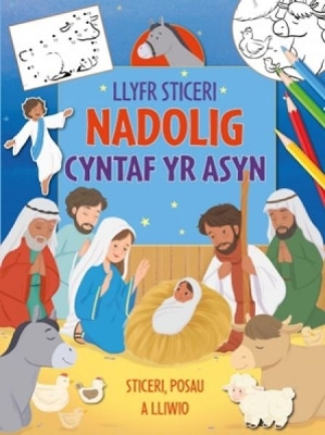 Book cover for Llyfr Sticeri Nadolig Cyntaf yr Asyn