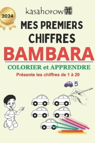 Cover of Mes Premiers Chiffres Bambara