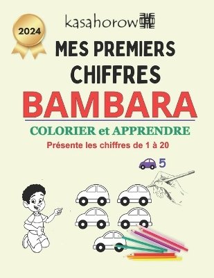 Book cover for Mes Premiers Chiffres Bambara