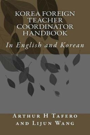 Cover of Korea Foreign Teacher Coordinator Handbook