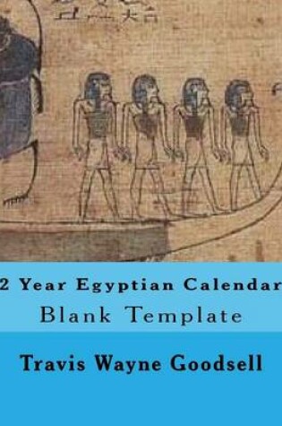 Cover of 2 Year Egyptian Calendar