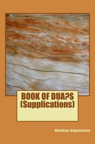 Cover of Book of Duas (Supplications)