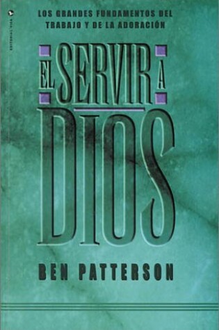 Cover of El Servir A Dios