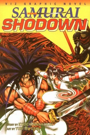Cover of Samurai Showdown