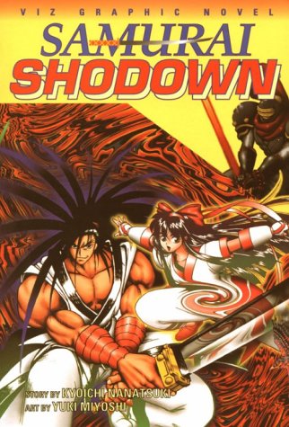 Book cover for Samurai Showdown