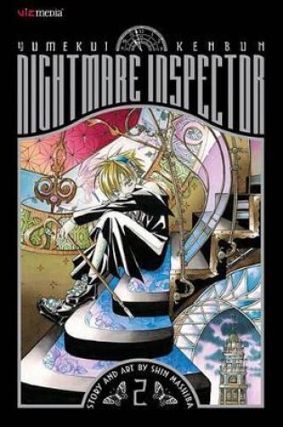 Cover of Nightmare Inspector Yumekui Kenbun 2