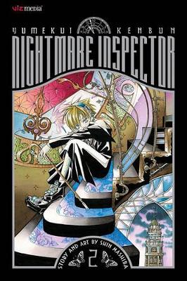 Book cover for Nightmare Inspector Yumekui Kenbun 2