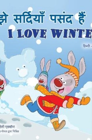 Cover of I Love Winter (Hindi English Bilingual Book for Kids)