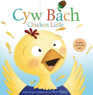 Book cover for Cyw Bach / Chicken Little