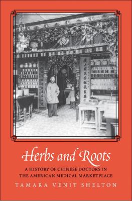 Book cover for Herbs and Roots