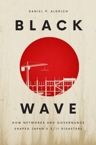 Cover of Black Wave