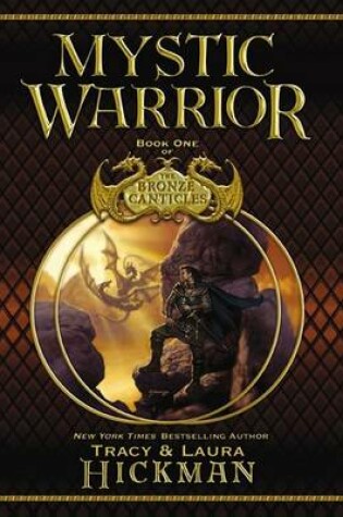 Cover of Mystic Warrior