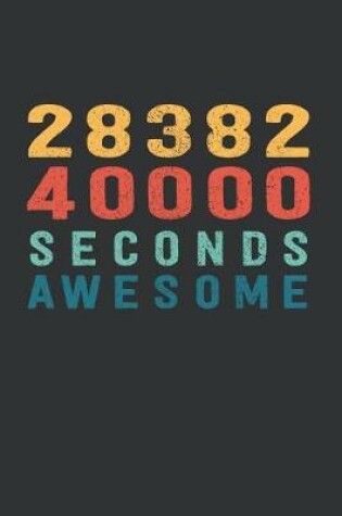 Cover of 2 838 240 000 Seconds Awesome