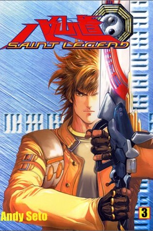 Cover of Saint Legend Vol. 3
