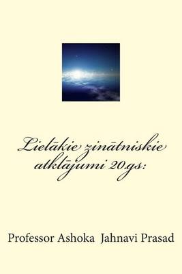 Book cover for Lielakie Zinatniskie Atklajumi 20.Gs.