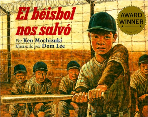 Cover of El Beisbol Nos Salvo / Baseball Saved Us