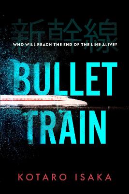 Book cover for Bullet Train