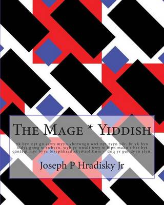 Book cover for The Mage * Yiddish