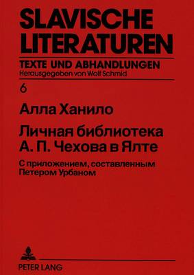 Book cover for Die Persoenliche Bibliothek A.P. Cechovs in Jalta