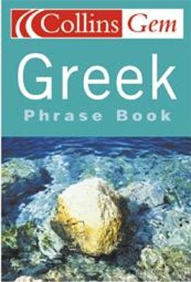 Cover of Greek Phrase Book