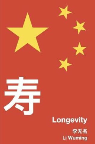 Cover of Longevity