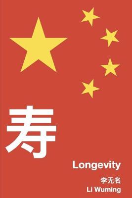 Book cover for Longevity