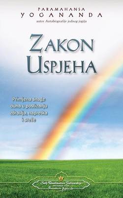 Book cover for Zakon Uspjeha - The Law of Success (Croatian)