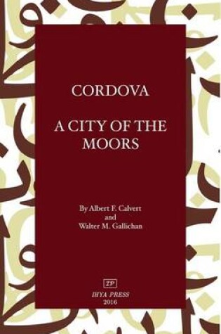 Cover of Cordova