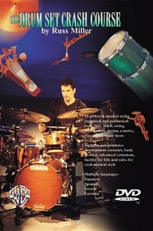 Cover of The Drum Set Crash Course