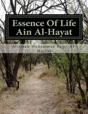 Cover of Essence of Life - Ain Al-Hayat