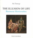 Book cover for Illusion of Life