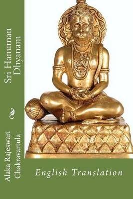 Book cover for Sri Hanuman Dhyanam