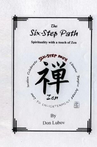 Cover of The Six-Step Path