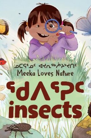 Cover of Meeka Loves Nature: Insects