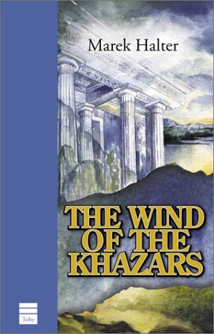 Book cover for The Wind of the Khazars