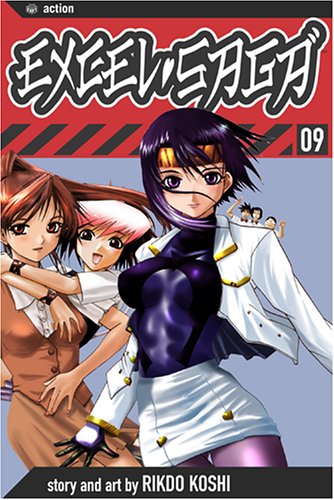 Cover of Excel Saga, Vol. 9