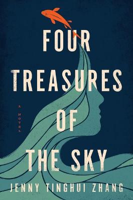 Book cover for Four Treasures of the Sky