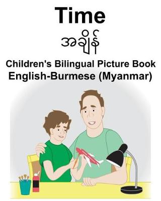 Book cover for English-Burmese (Myanmar) Time Children's Bilingual Picture Book