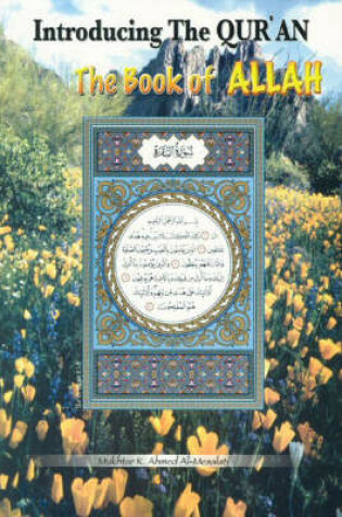 Cover of Introducing the Qur'an