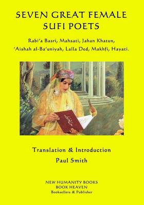 Book cover for Seven Great Female Sufi Poets