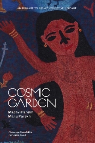 Cover of Cosmic Garden