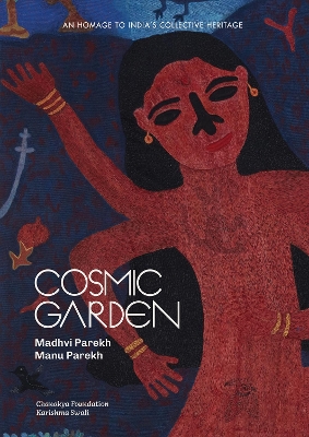 Book cover for Cosmic Garden