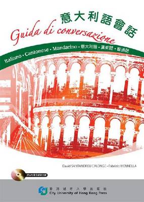 Book cover for GUIDA DI CONVERSAZIONE