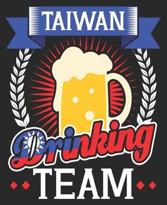 Book cover for Taiwan Drinking Team