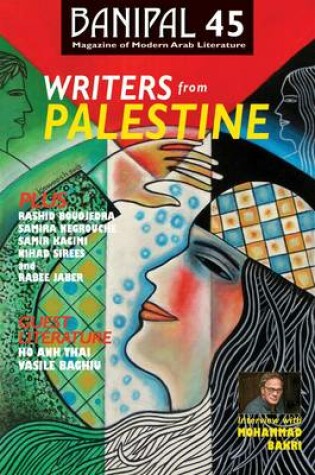 Cover of Writers from Palestine