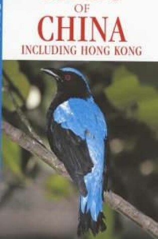 Cover of Birds of China Including Hong Kong